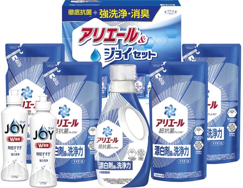 UV除菌収納BOX easycare ピンク KP-UV01ｰP | kurasimono