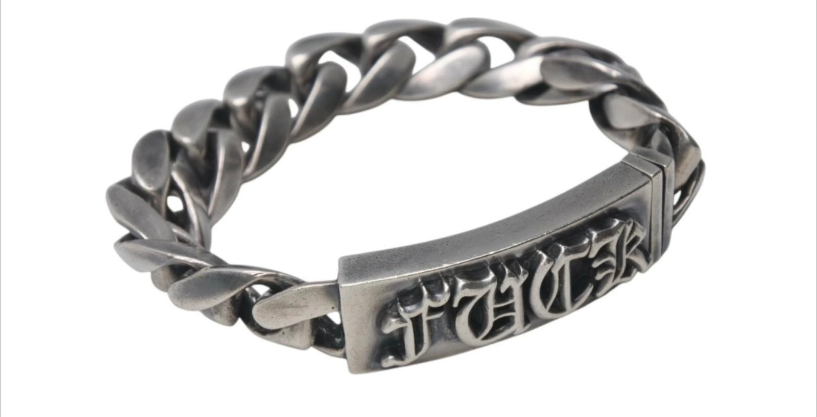 CHROME HEARTS クロムハーツ FUCK ID クラシック ブレスレット 2003