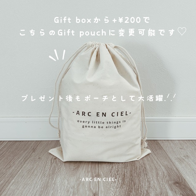 シンプルで使いやすい　Baby gift set [Rib rompers]