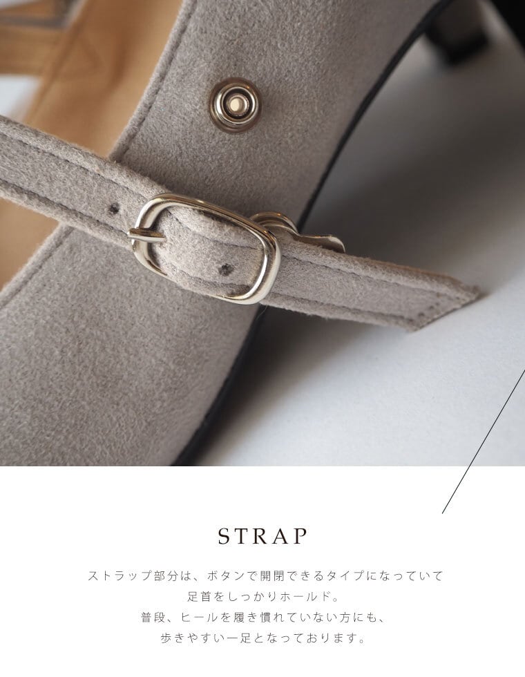大きいサイズ 25cm〜 日本製 ヒール リボン ストラップ バイ 大きいサイズ 25cm〜 日本製 ヒール リボン ストラップ バイ