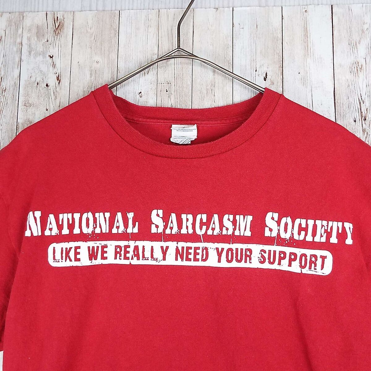 National Sarcasm Society  トレーナー JERZEES