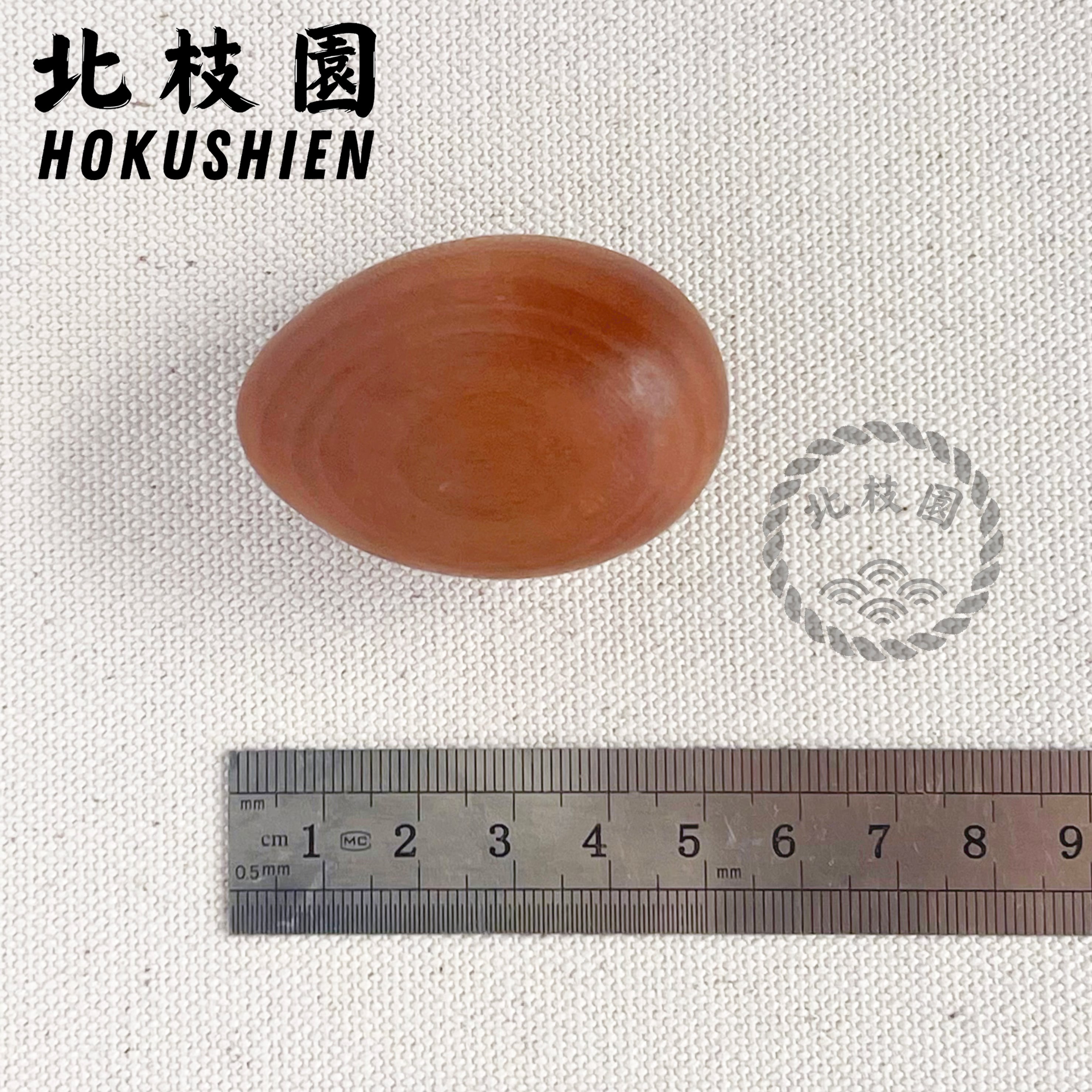 和菓子道具 木型 「春駒（左馬）」「煉り切り型」2個セット 丸押し