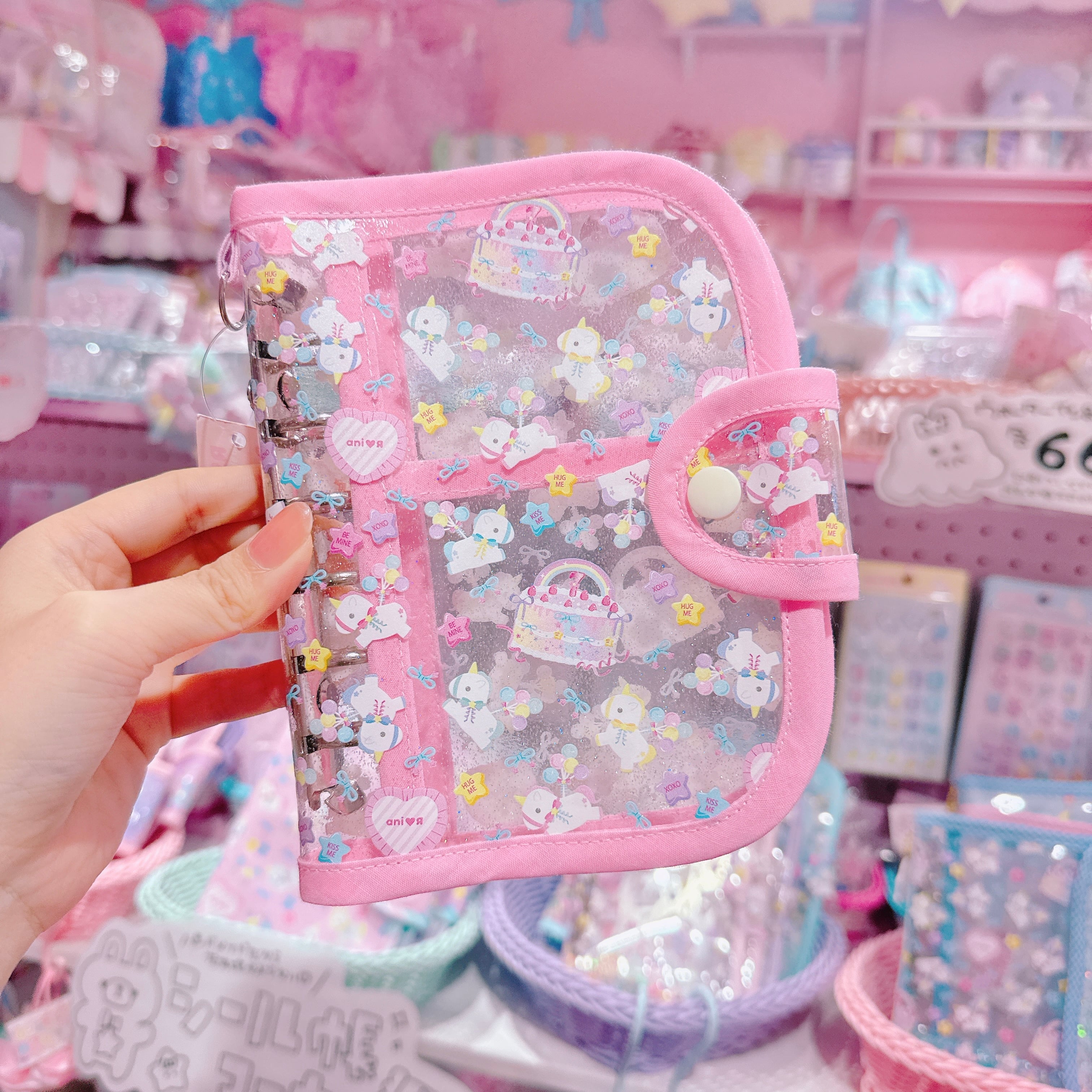 【M7】70-17シール帳