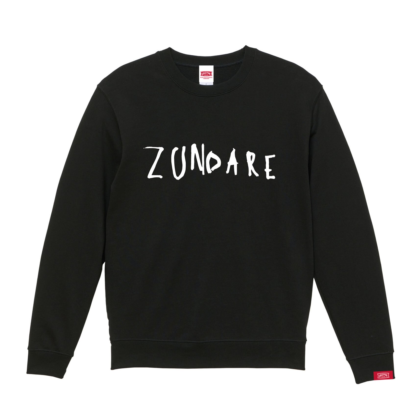 ZUNDARE-Sweat【Adult】Black