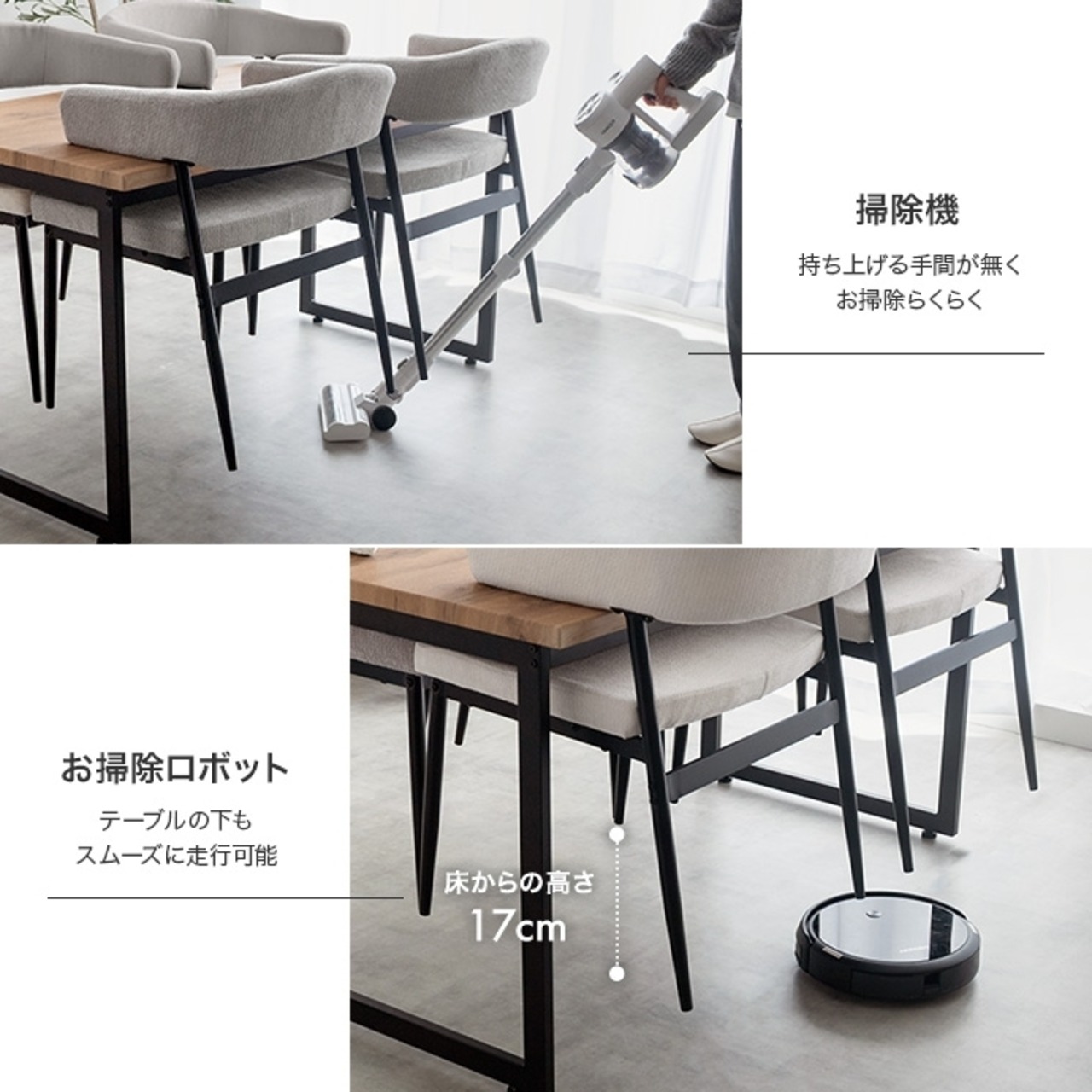 【5点セット】幅130cm ダイニングテーブル+チェア4脚