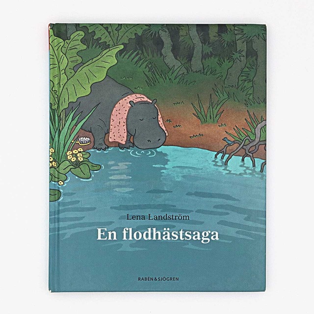 レーナ・ランドストルム「En flodhästsaga（あるカバの物語）」《2006-01》