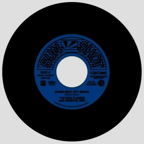 7EP | RECORD SHOP MISERY