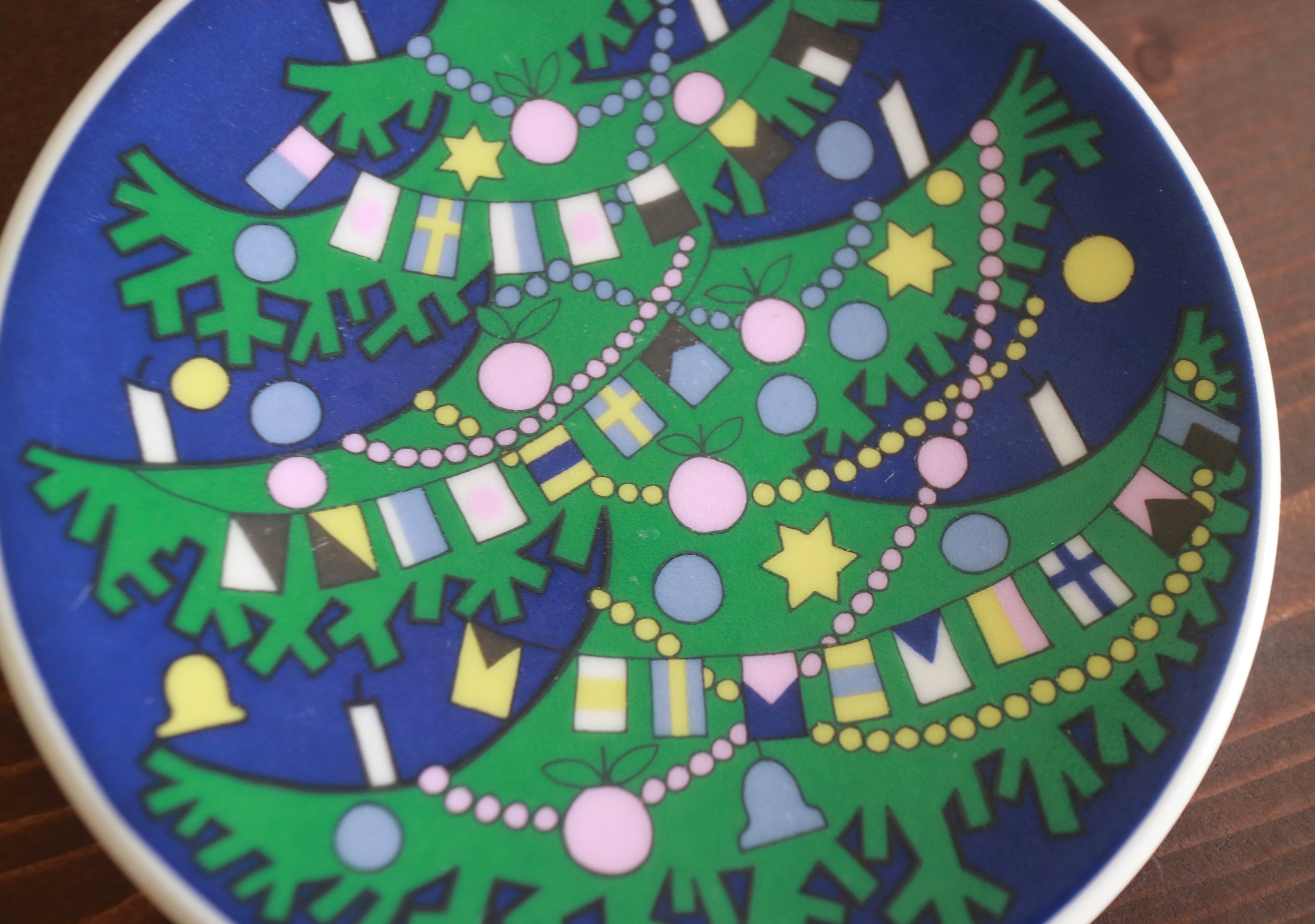 ARABIA アラビア / ウォールプレート クリスマスツリー No.3422