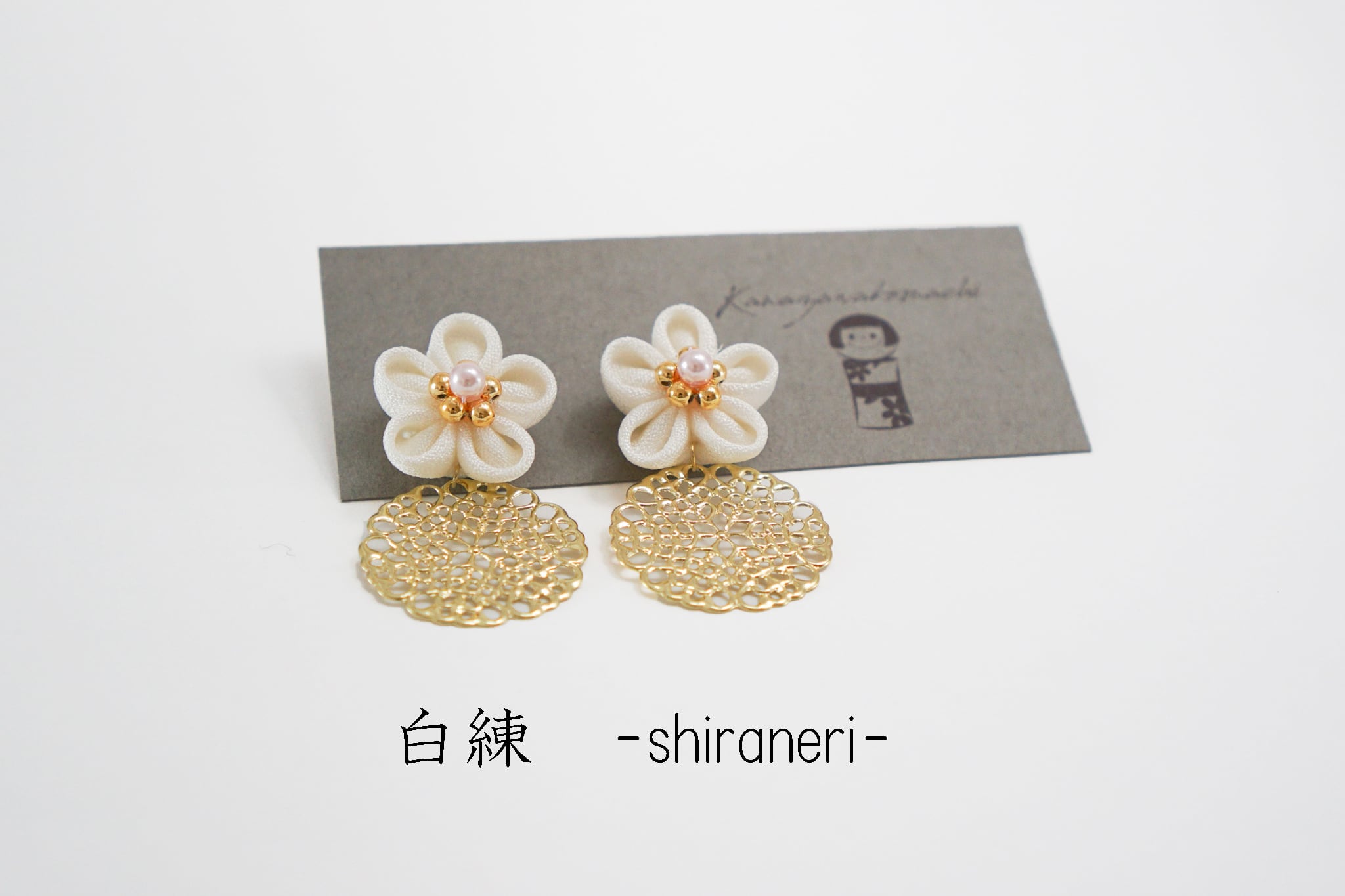 つまみ細工ピアスNO.10*Light color*