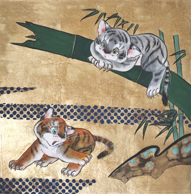 ERIKA NAKANISHI「果てなき」