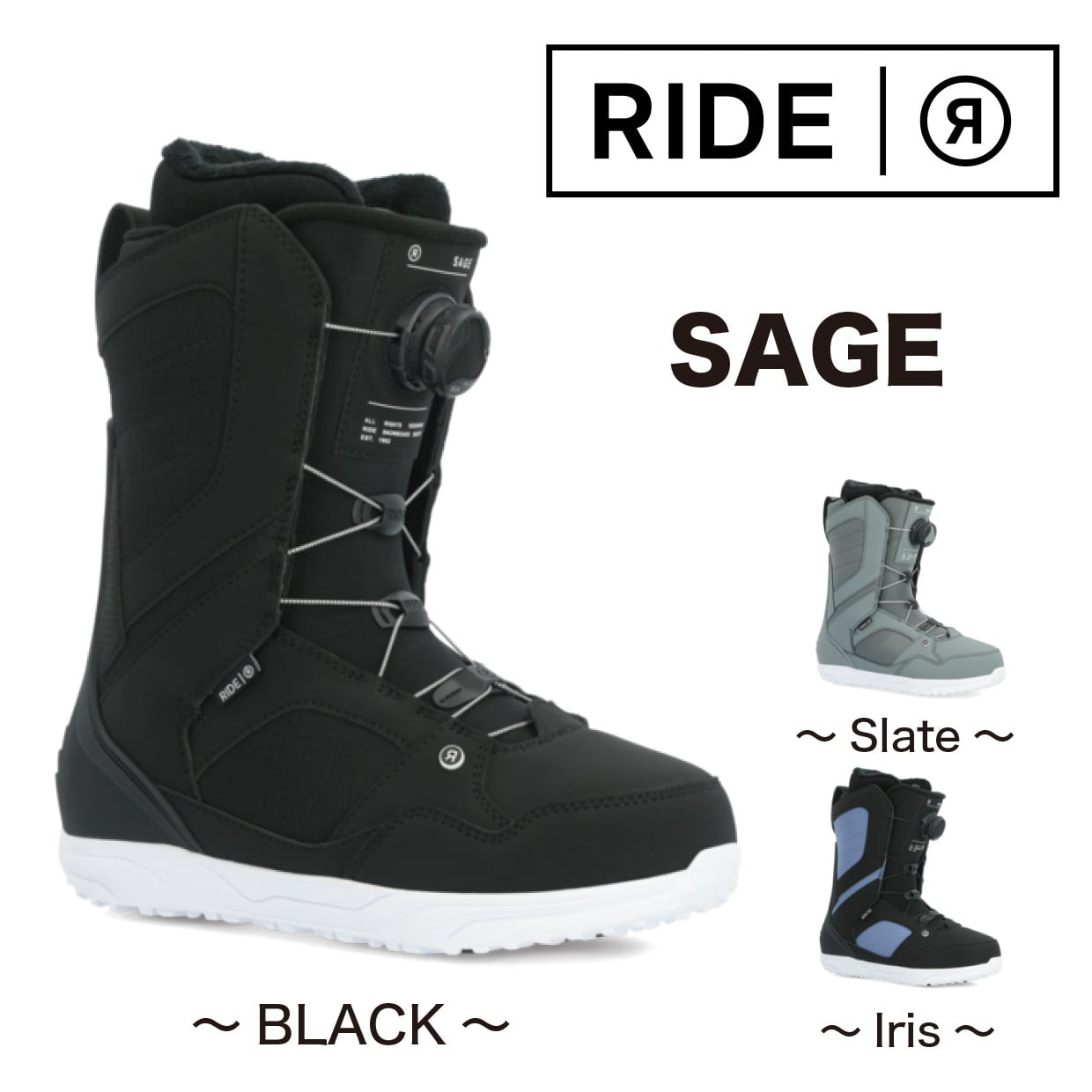 ライド　スノーボードブーツ　セイジ　24.5センチ　RIDE  SAGE