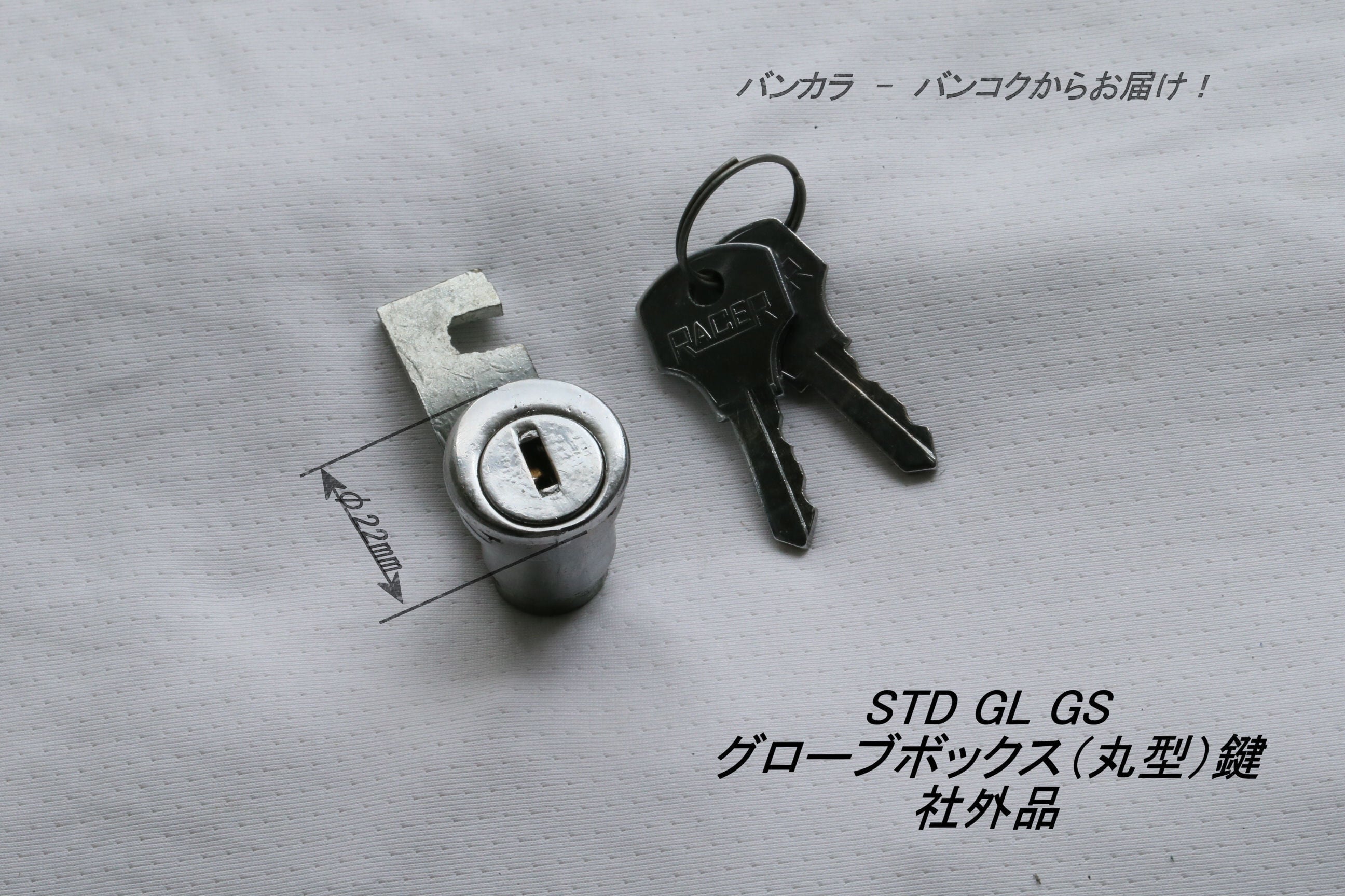 Vespa Sprint GL Super | バンコクからお届け！