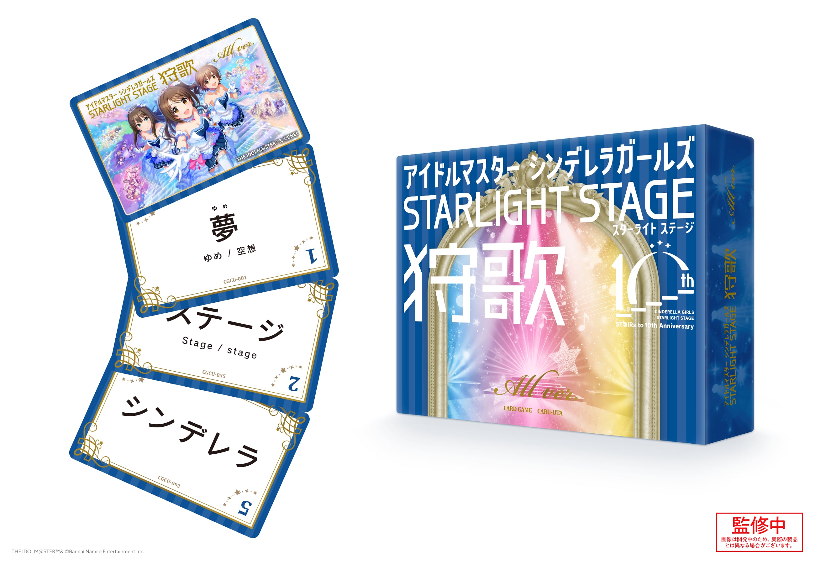 アイドルマスター シンデレラガールズ SP 城ヶ崎 美嘉(サイン入り) SP