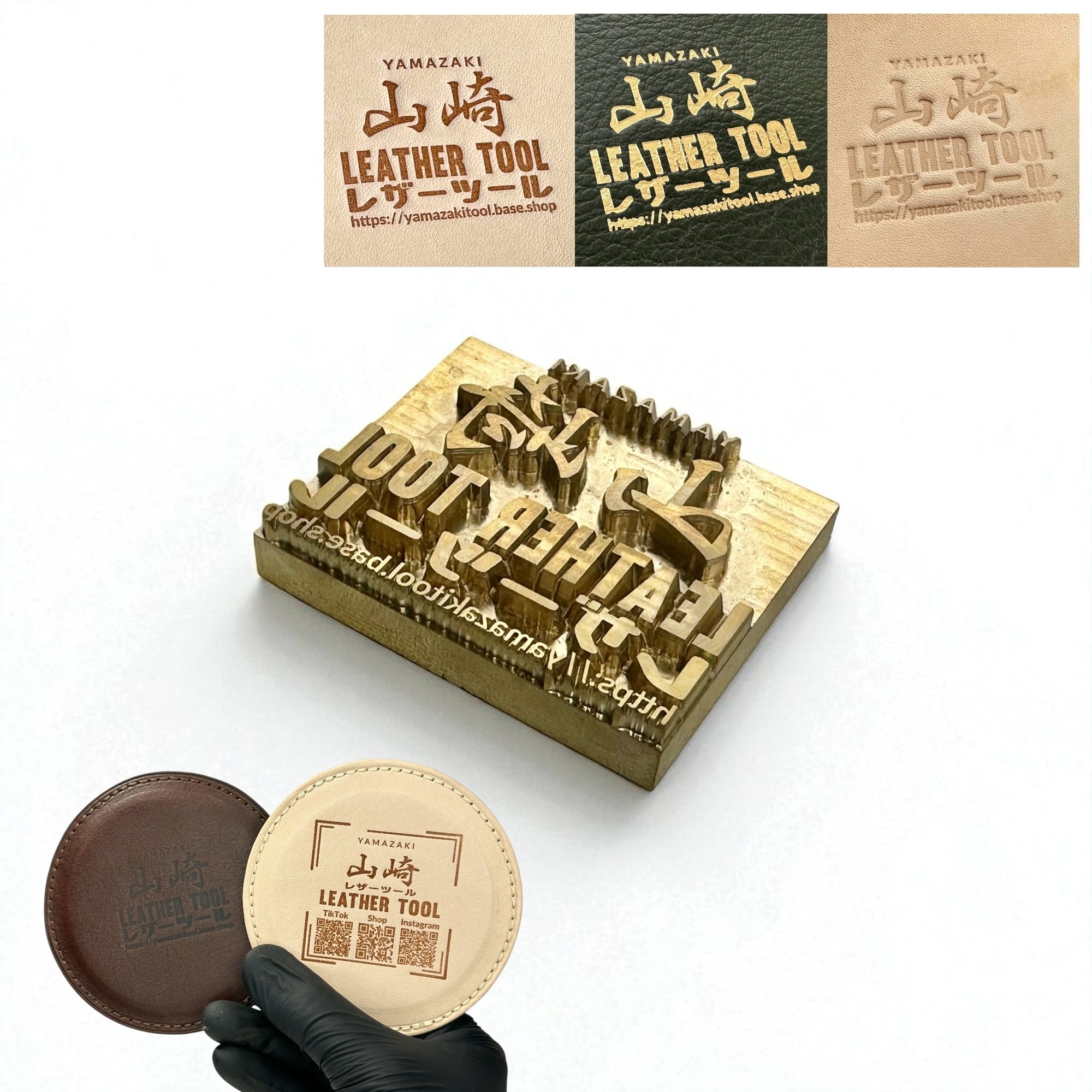 ハチロク　FINALIST刻印 11-3 刻印 深曲 SILVER （文字天地 0.8mm）｜彫金工具販売のコモキン