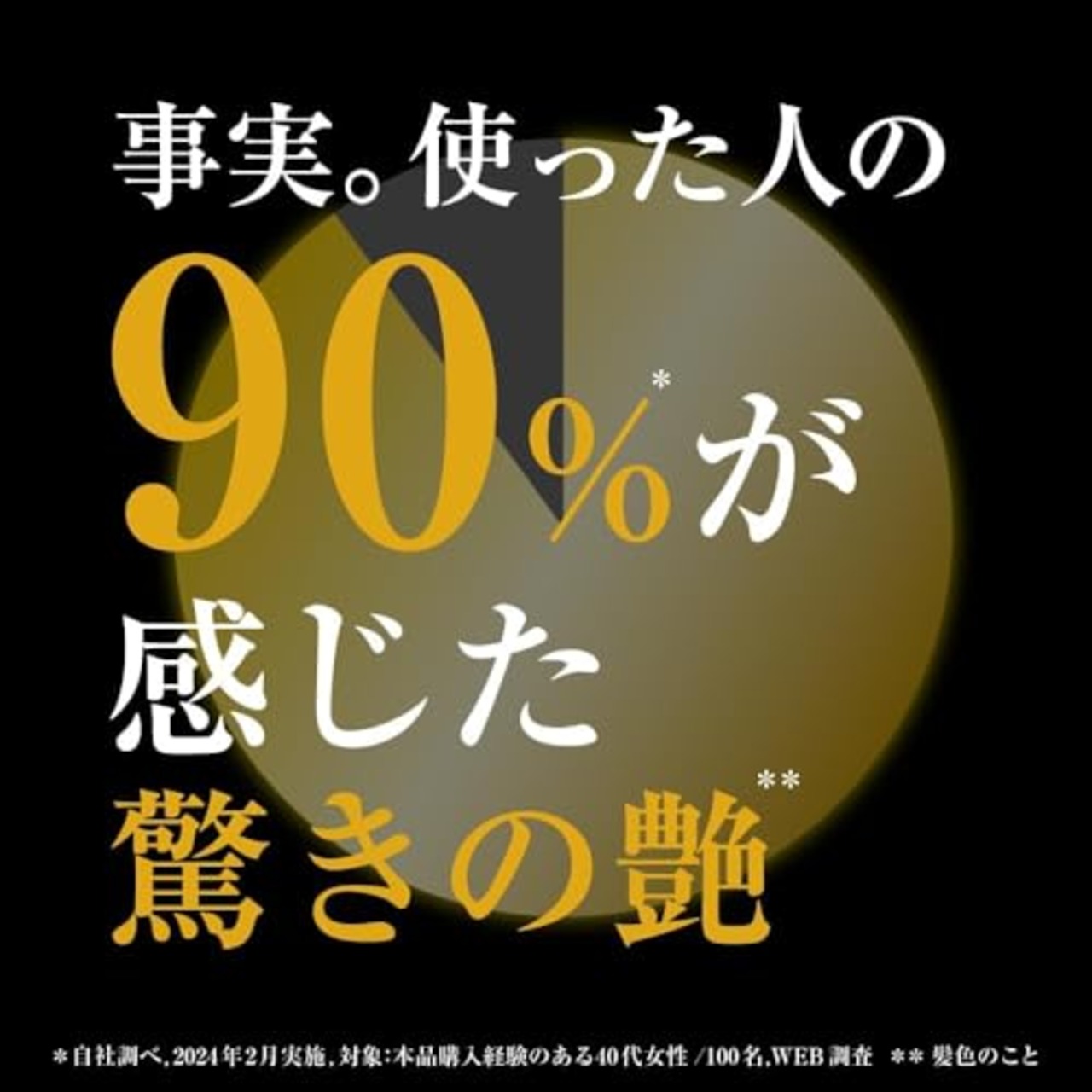 サイオス オレオクリームヘアカラー 白髪染め 3RB ローズブラウン