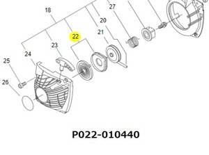 ゼンマイ （プレートツキ） （P022-010440） やまびこ純正