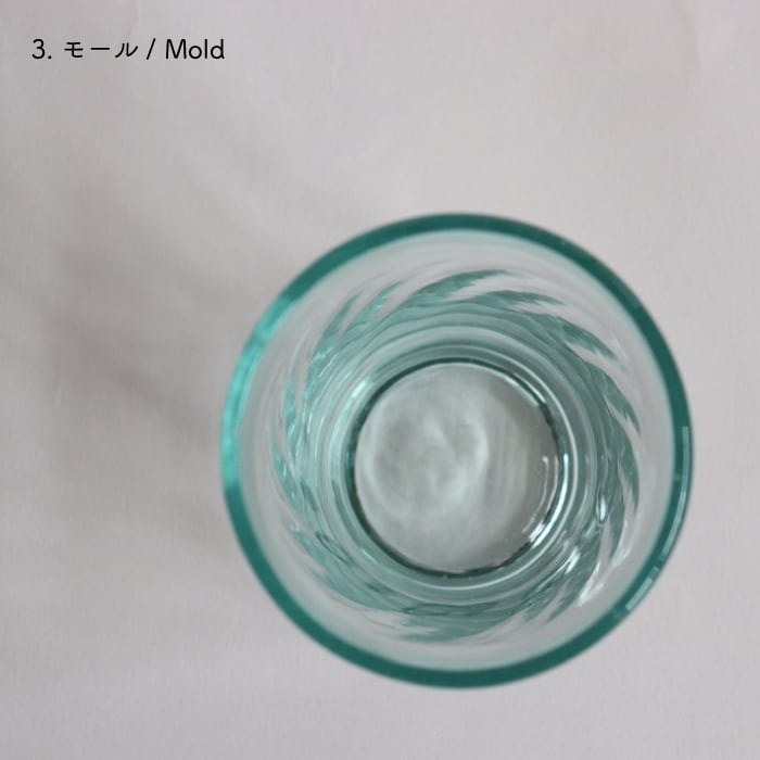 琉球ガラス 奥原硝子製造所 グラス大 ライトラムネ Ryukyu glass #281
