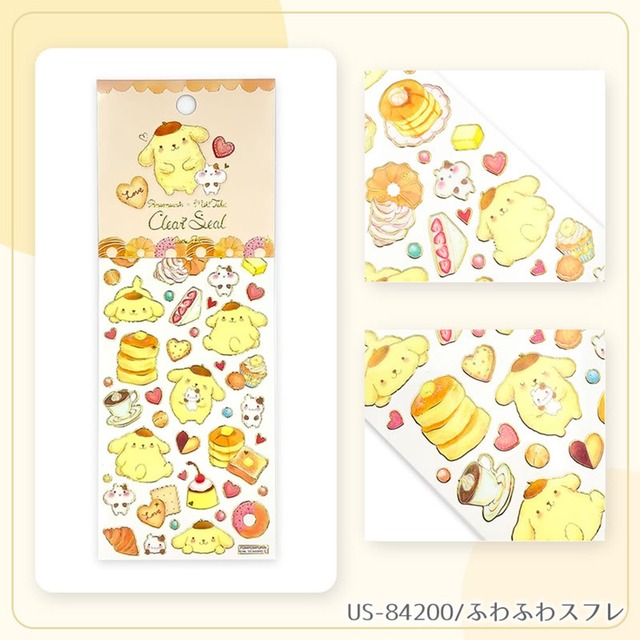 【ロット販売】【10入】たけいサンリオクリアシールポムポムプリン(8820640)