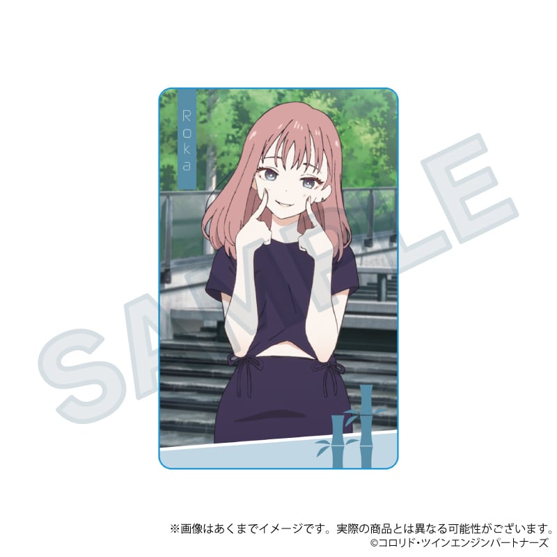超かぐや姫！」トレーディング場面写ホログラムカード | ワイワイワールド