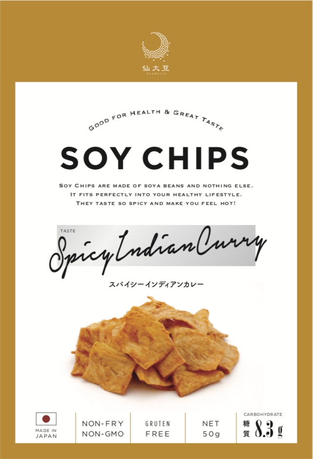 SOY CHIPS(ソイチップス)ごま油のり塩×4個セット