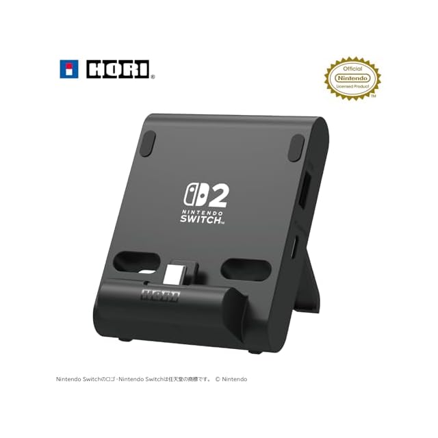 ニンテンドー3DS LL レッドXブラック 【メーカー生産終了】 | PAY ID