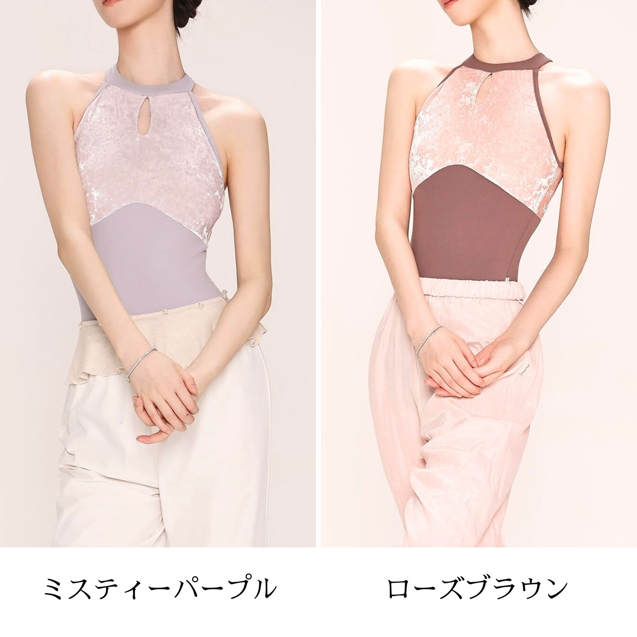 ベルベットドロップ ホルター レオタード 2色展開 L1313