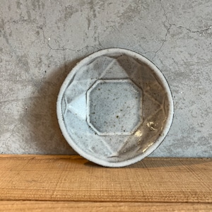 小代瑞穂窯 浅鉢 ブリリアン 大