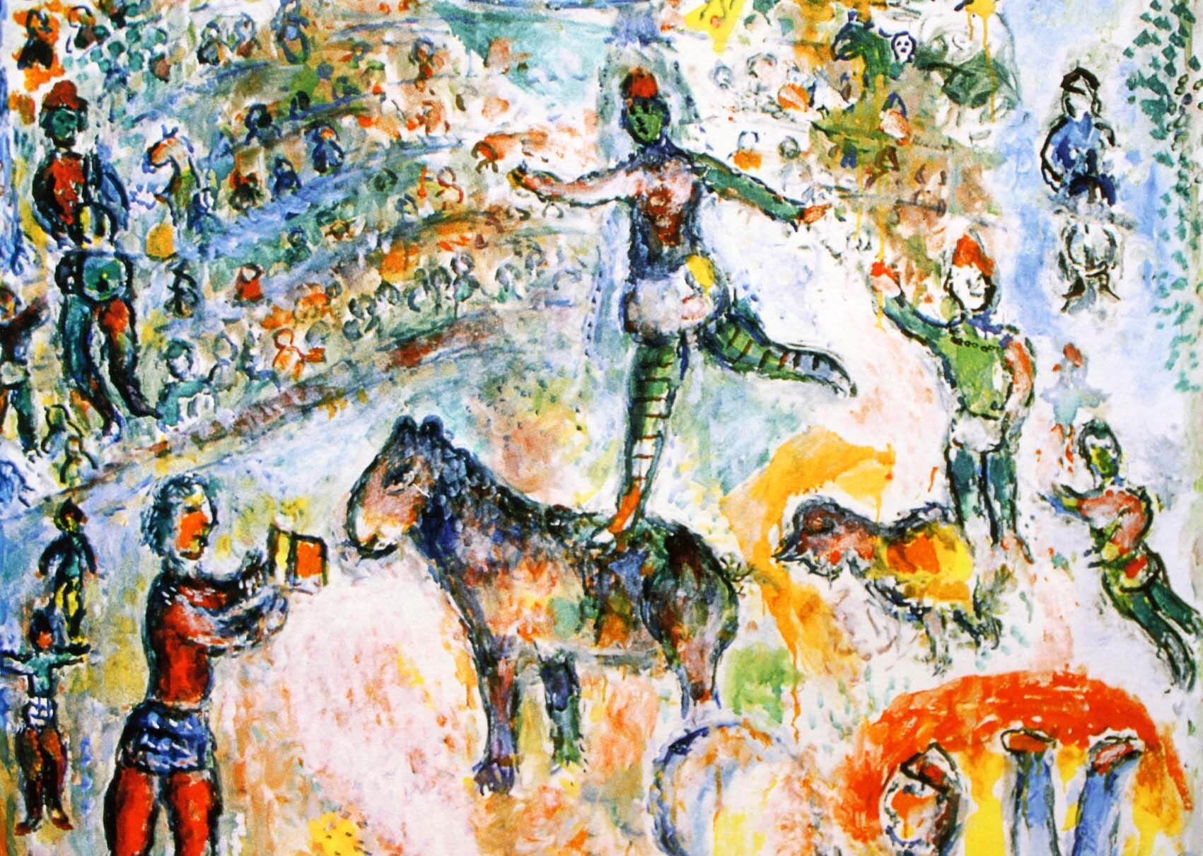 マルク・シャガール絵画「サーカス・グランド」作品証明書・展示用フック・限定375部エディション付複製画ジークレ