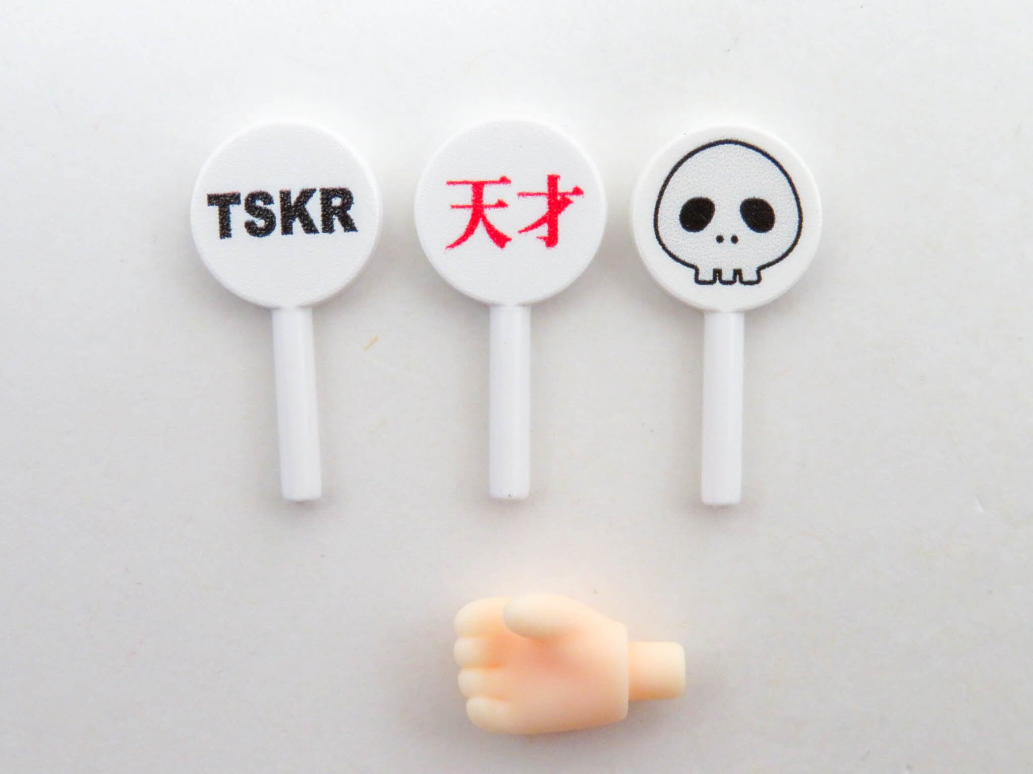 予約キャンペーン【2025/09】 小物パーツ 天才助かるドクロ札 ねんどろいど