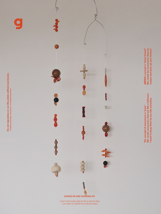 Hanging mobiles [ jewel ]