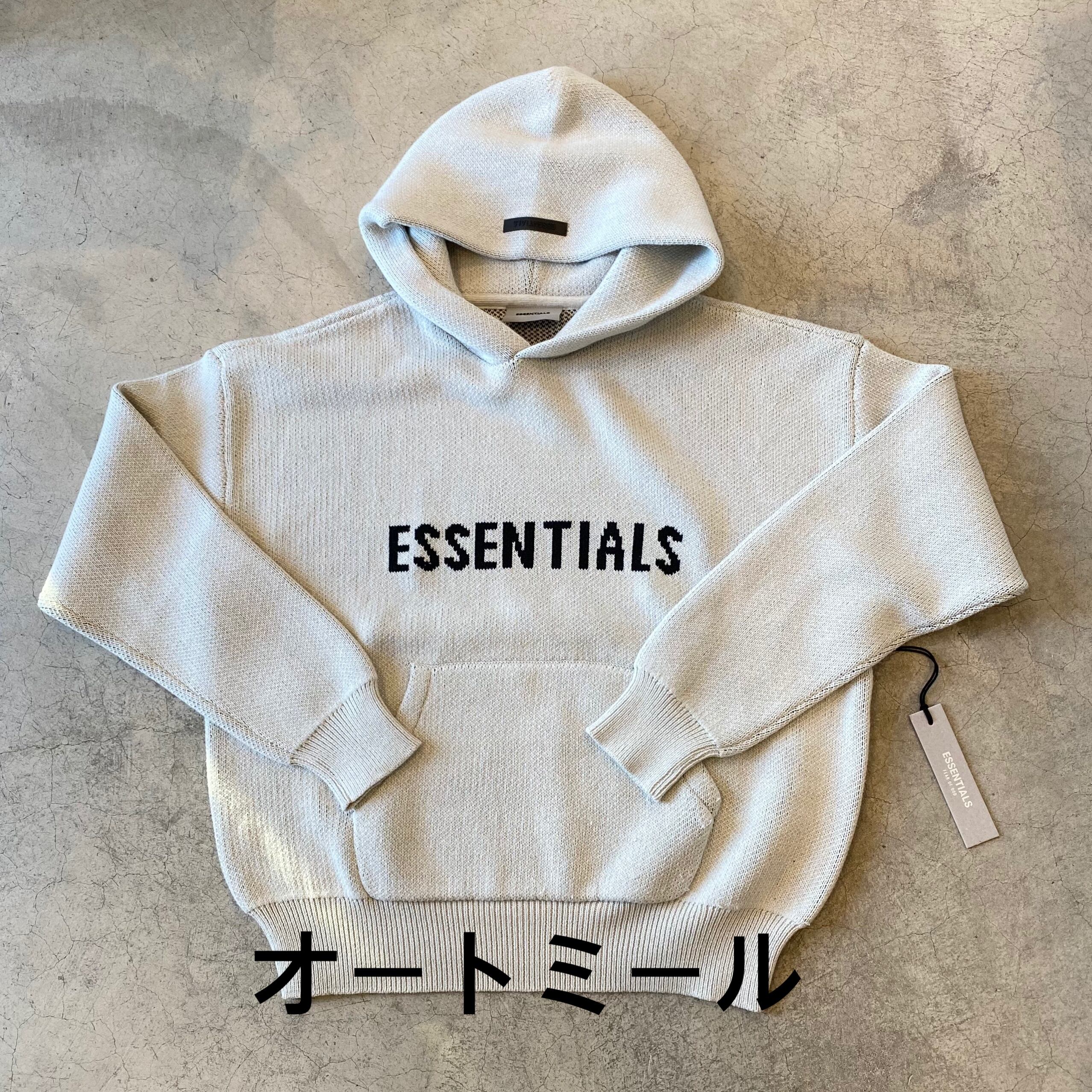 期間限定 SALE！ESSENTIALS エッセンシャルズ ニットパーカー ¥29000+tax(¥31900) | LIFE is powered  by BASE