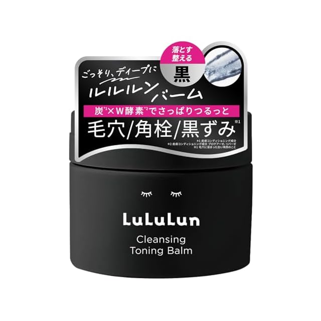 トトクレクレンジング　m様 美容液でクレンジング‼️トトクレクレンジングジェル | cielのブログ