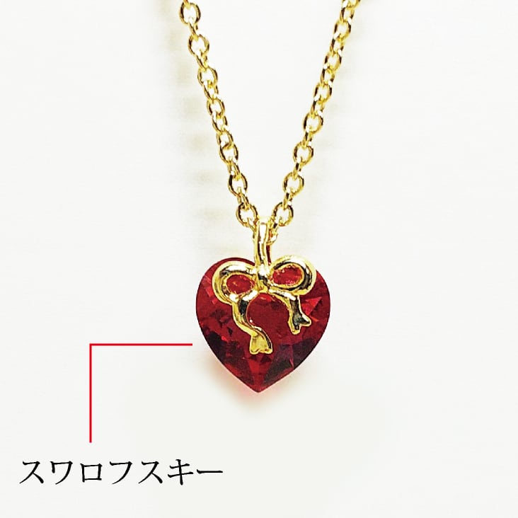ハート ネックレス リボン チャーム クリスタル 高品質 ハート ハート ネックレス リボン チャーム クリスタル 高品質 ハート