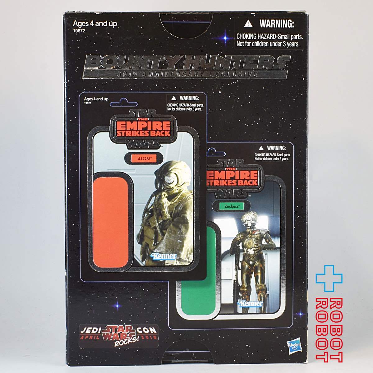 スター・ウォーズ VC 4-LOM &ザッカス バウンティ ハンターズ [ESB