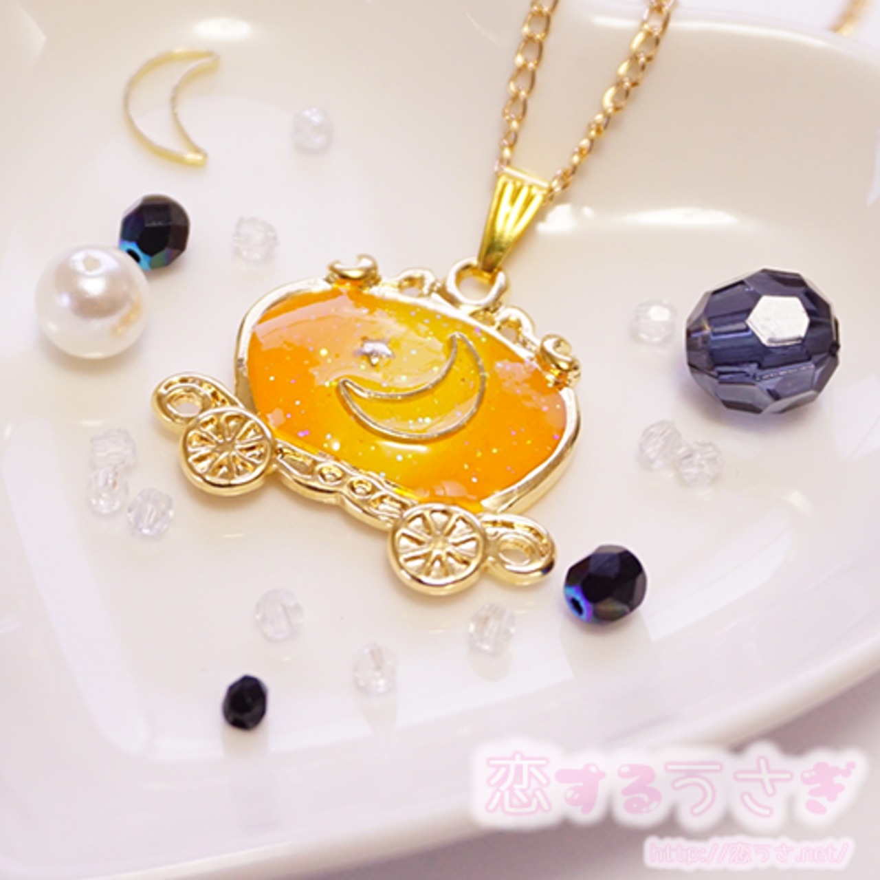 魔法のカボチャ「馬車になります」 【公式通販】