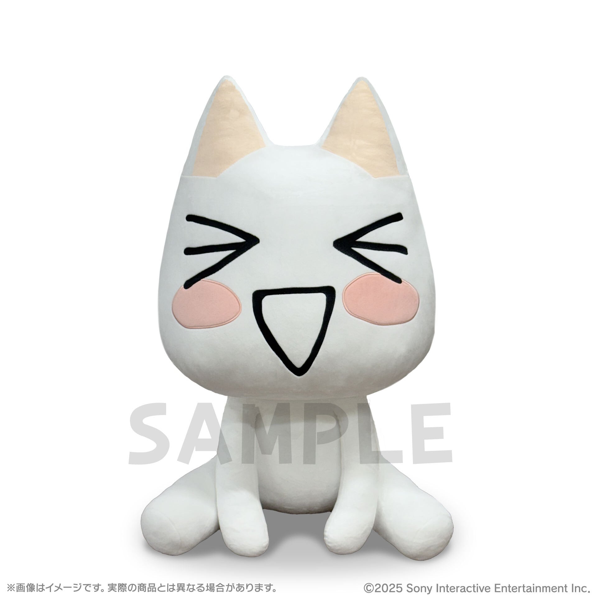 どこでもいっしょ | あるじゃんマーケット