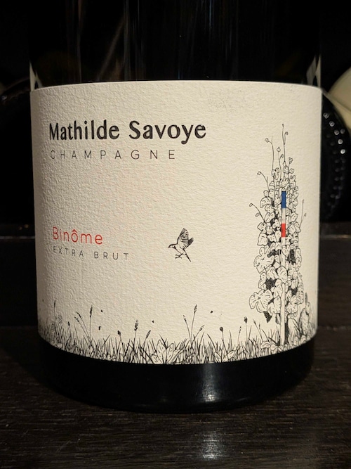 NV BINOME(B22)/ MATHILDE SAVOYE【フランス・シャンパーニュ】