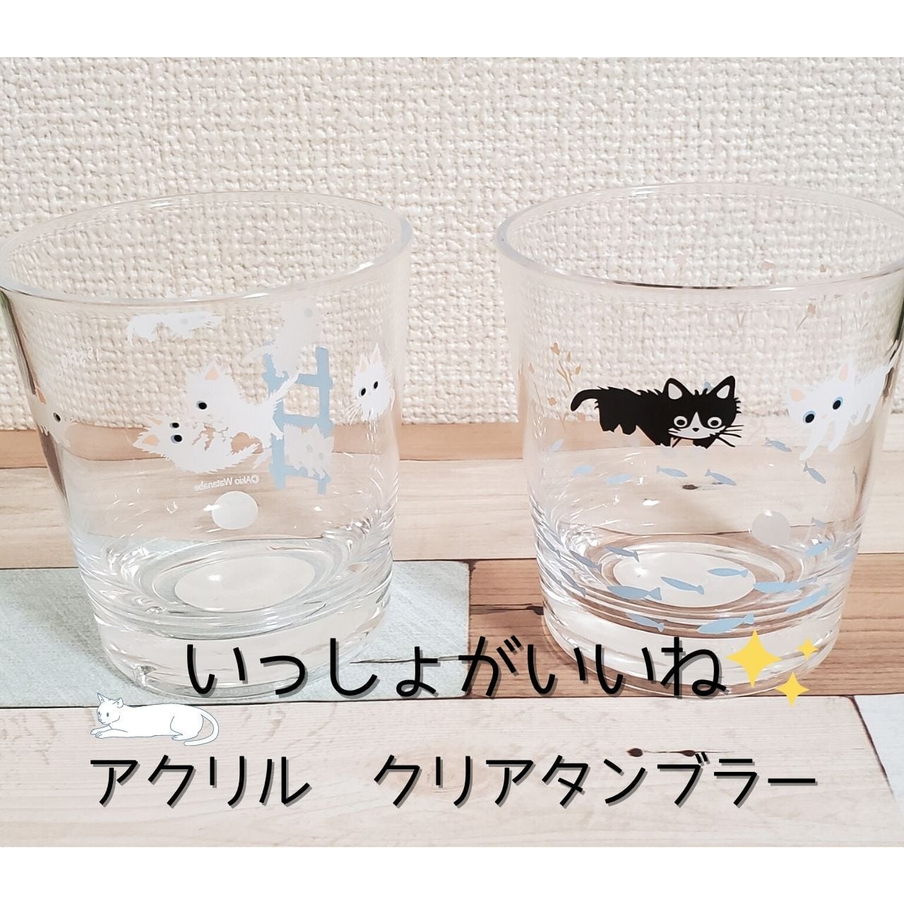 猫の版画 渡辺あきお 額装品 ジクレー いつかはきっと 限定品 猫の版画 渡辺あきお 額装品 ジクレー いつかはきっと 限定品