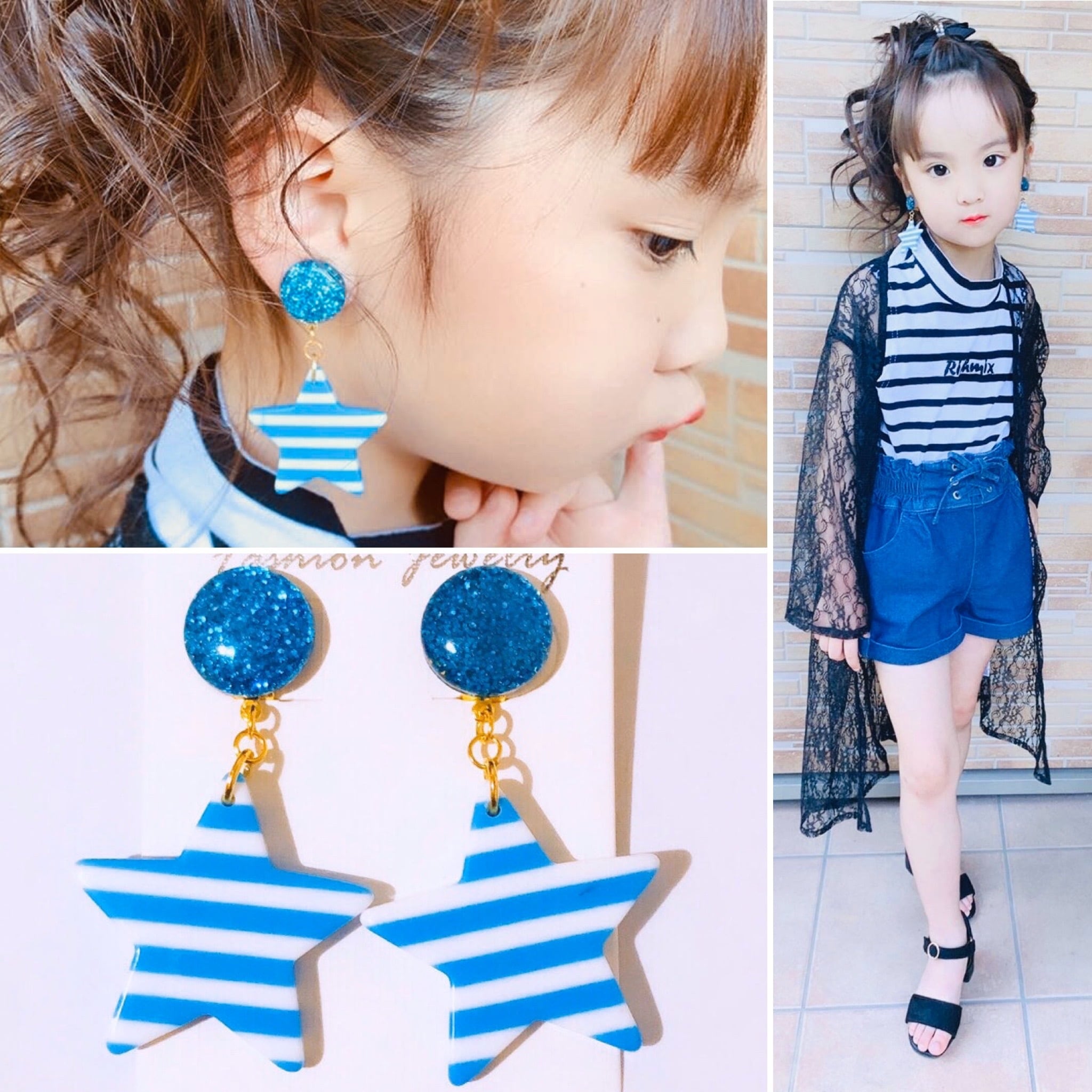 再入荷】スター☆キッズイヤリング | ＊34 accessory＊ 〜オリジナル 