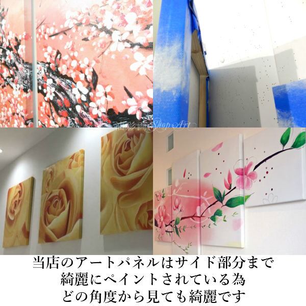 1パネル 大きなひまわりの花 Sサイズ 油彩画 インテリア モダン