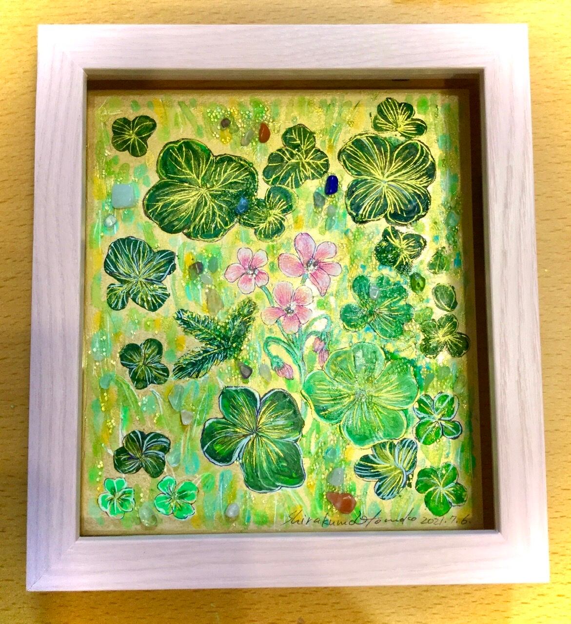 地上の楽園Paradise on EarthーCOSMOSー | 表具師・八上松竹堂 別館