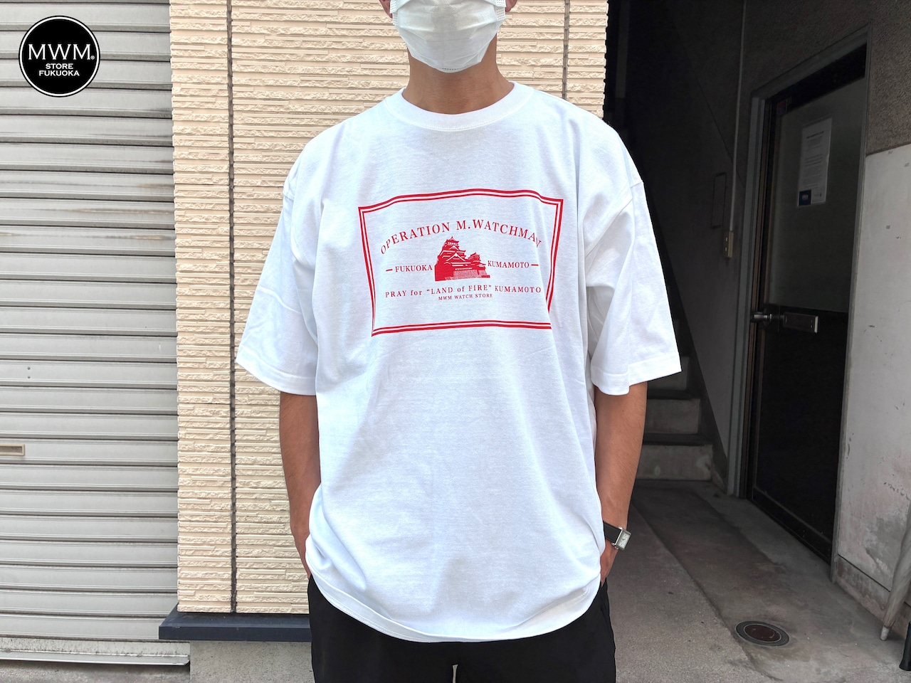 " Pray for Kumamoto " 【熊本地震災害義援金】T-shirts by MWM UNIFORM SUPPLY