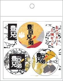 大河ドラマべらぼう　手ぬぐいまとめ売り 大河ドラマ「べらぼう」手ぬぐい | オムテモワン
