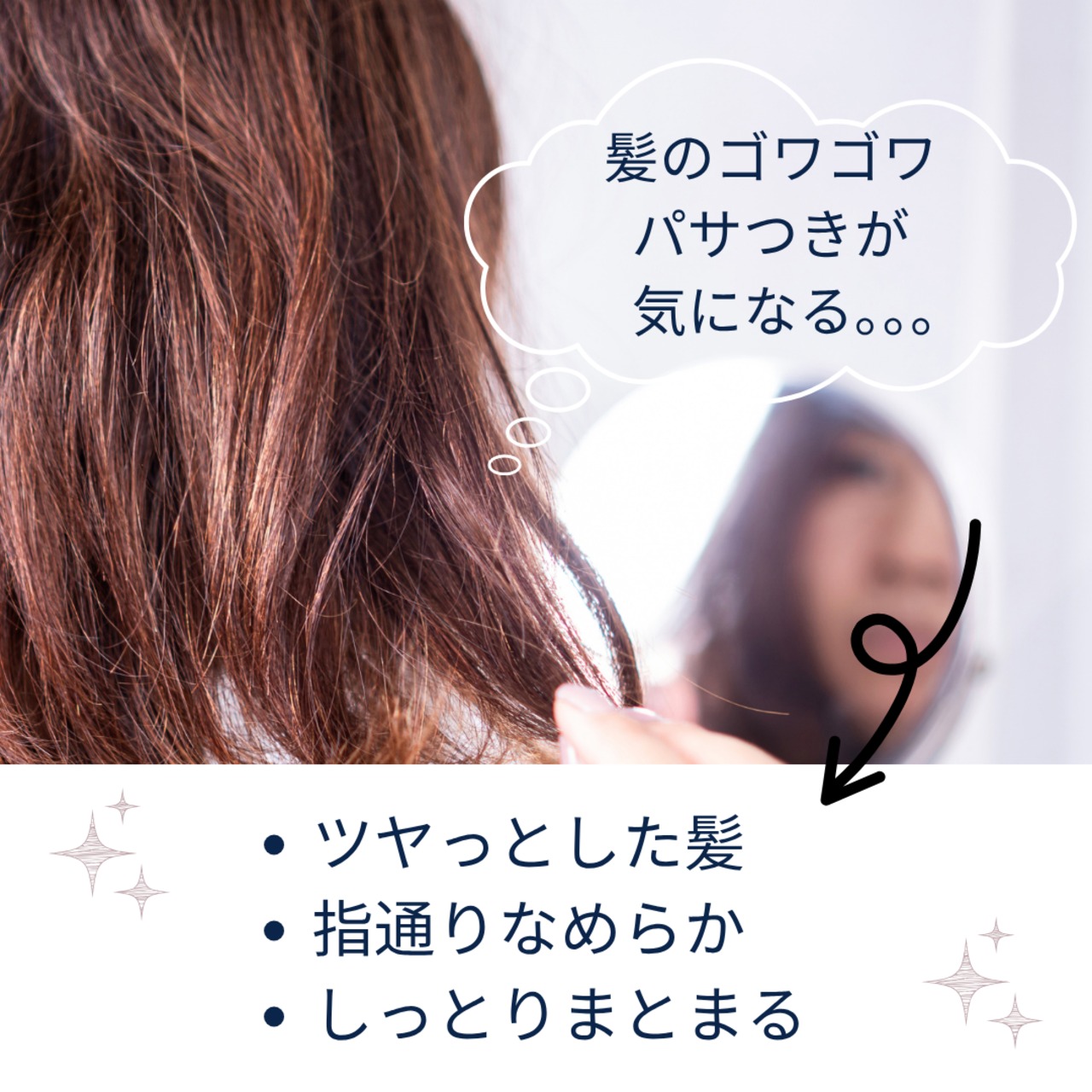 高分子シリコンスプレー 枝毛コート ランス グラディスプレー|人毛ウィッグ 枝毛・乾燥を防ぐ プロ用保護スプレー