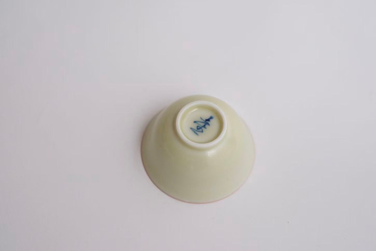 陸寿義 Lu Shouyi - 景徳鎮 黄釉杯 cup
