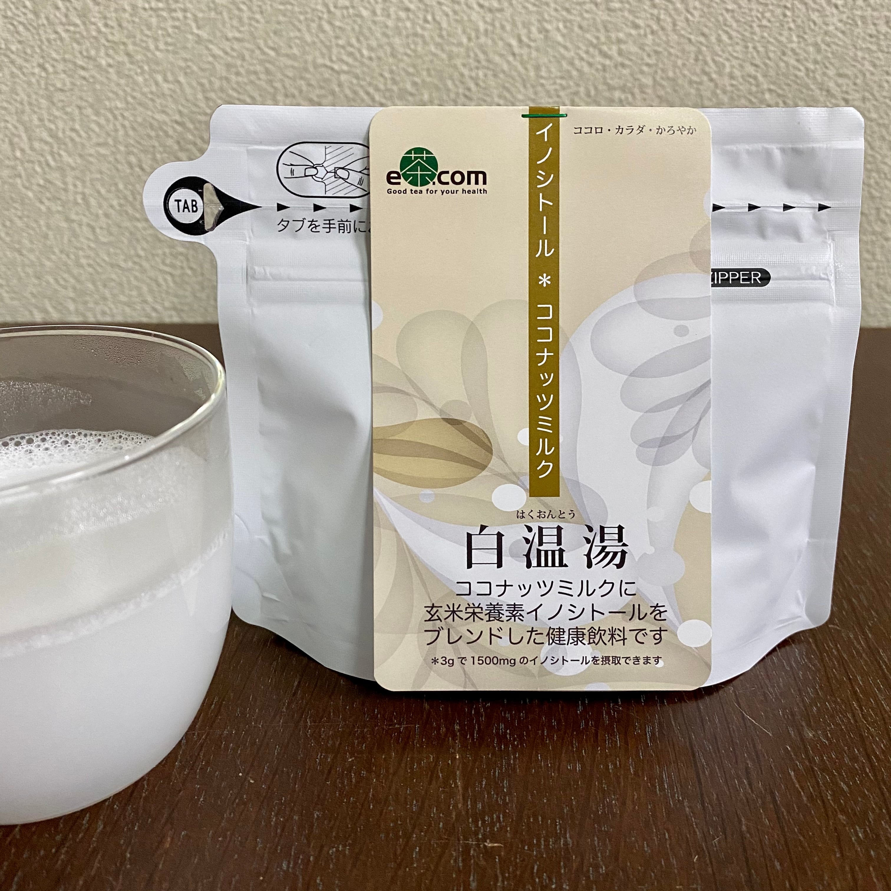 カラダを温めて代謝をサポート「白温湯/はくおんとう」