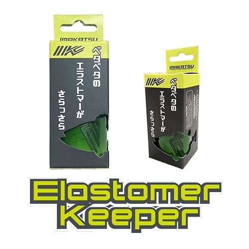 deps SIDEWINDER FLIPPING EDITION HGC-73XX/FE SLAPSHOT/FE