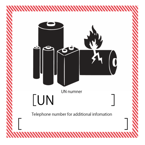 危険物ラベル_リチウム電池80枚セット(国連番号印字、データ入力等込み)