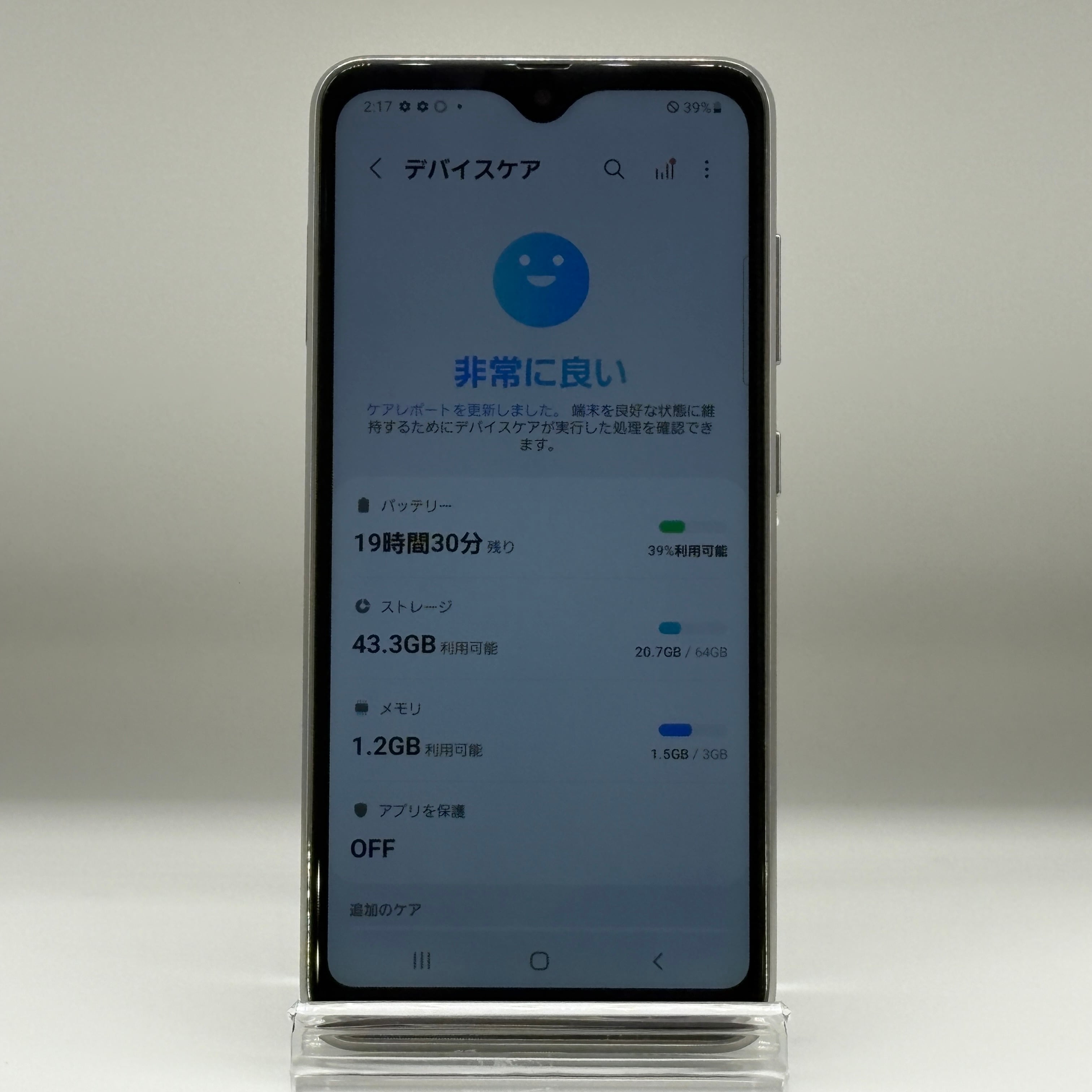 iPhoneXR　SIMロック解除済み　128GB　新品　未使用 iPhoneXR 128GB ブルー アイフォン本体 SIMフリー SIMロック解除済み