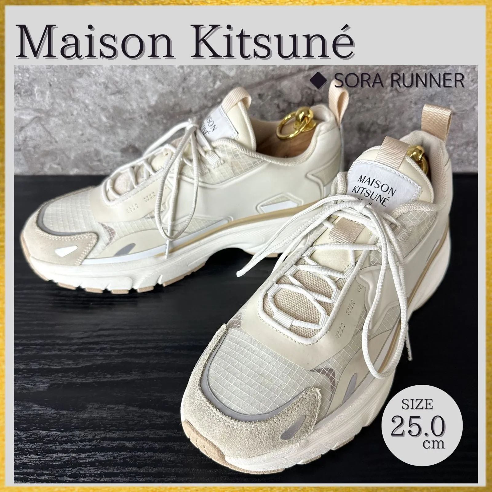 現行／人気商品／未使用級】S832 [24SS] MAISON KITSUNE SORA